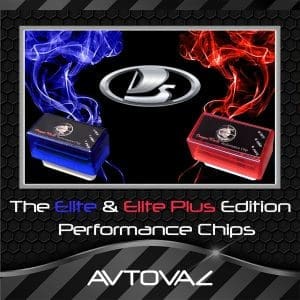 Avtovaz Performance Chips