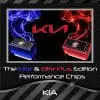Kia Performance Chips